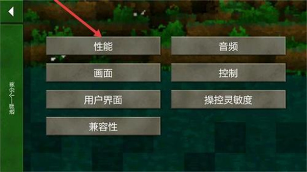 生存战争军事模型