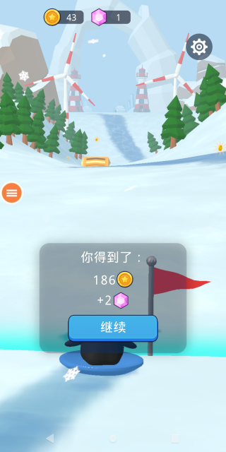 冬奥滑雪