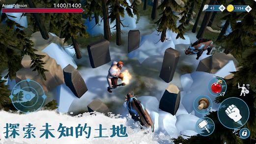 文兰故事维京生存1