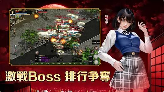 锡葛尼斯红月再临3