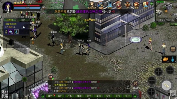 锡葛尼斯红月再临