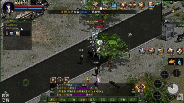 锡葛尼斯红月再临