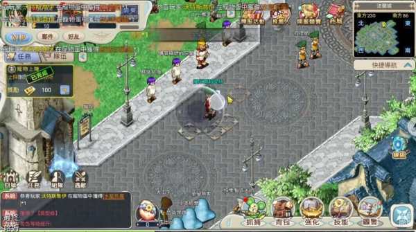 魔法宝贝重返法兰