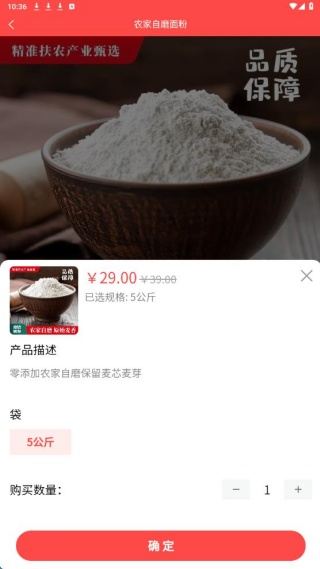 汇生优品