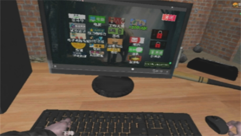 城市网吧模拟器3