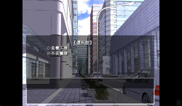 古风萝莉之病娇默示录