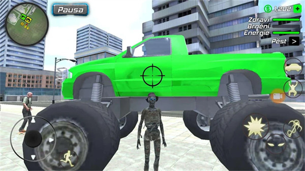 绳索木乃伊犯罪模拟器2