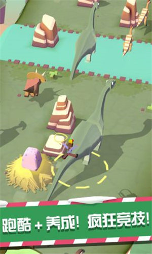 疯狂动物园国际服4.18.01