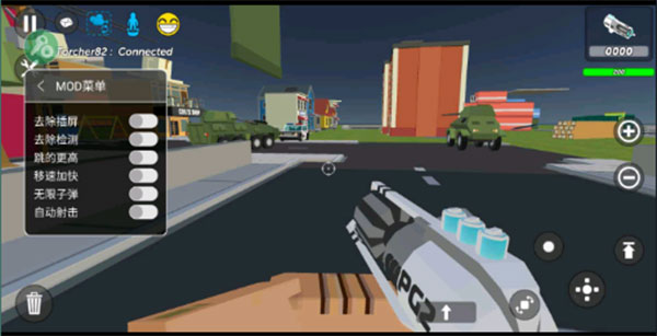 简单沙盒2最新版4