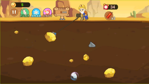 挖金矿工新版