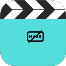 去水印软件工具