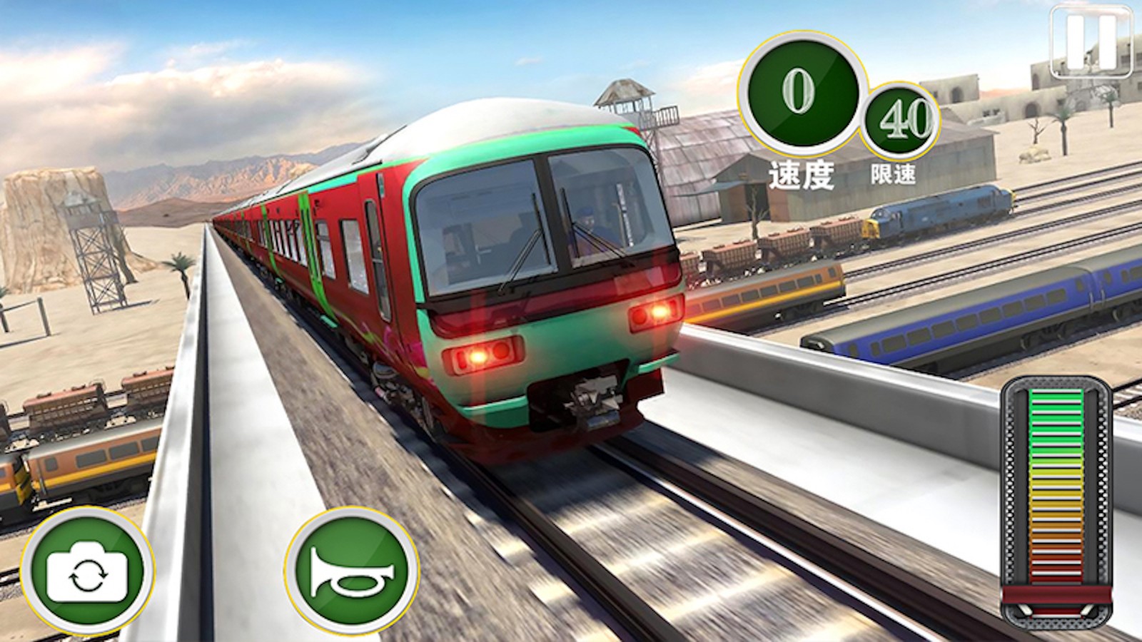 火车驾驶模拟器23