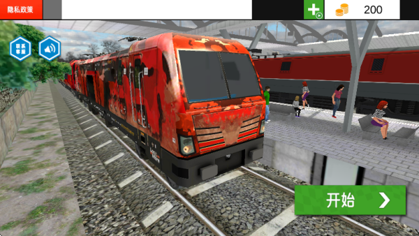火车驾驶模拟器2