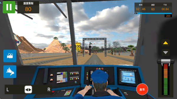 火车驾驶模拟器2