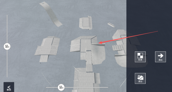 滑板美少女模拟器