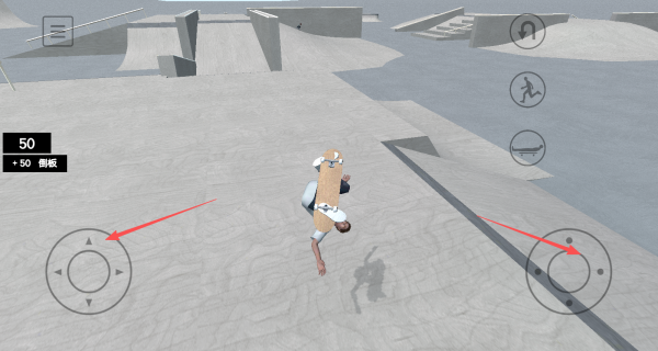 滑板美少女模拟器