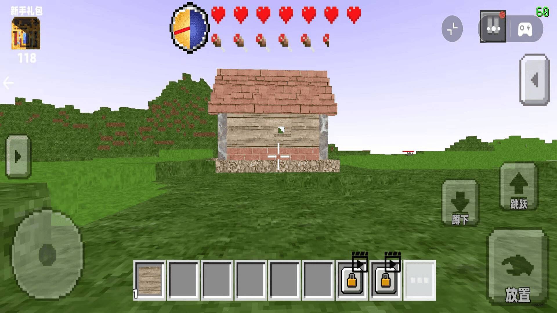 空岛像素沙盒生存3