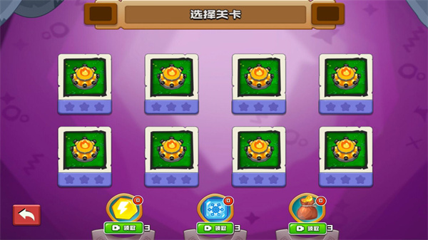 异世界塔防部署2