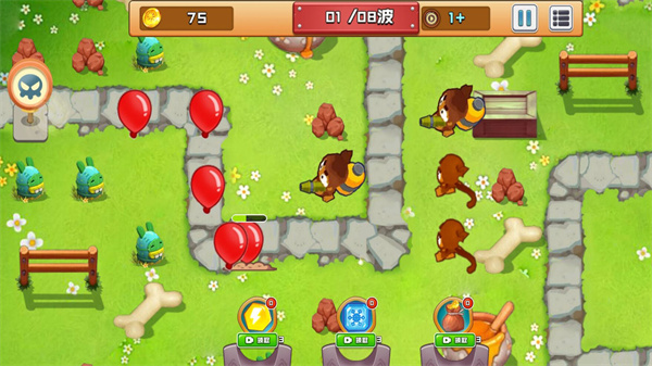 异世界塔防部署3