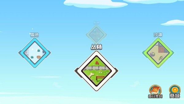 异世界塔防部署