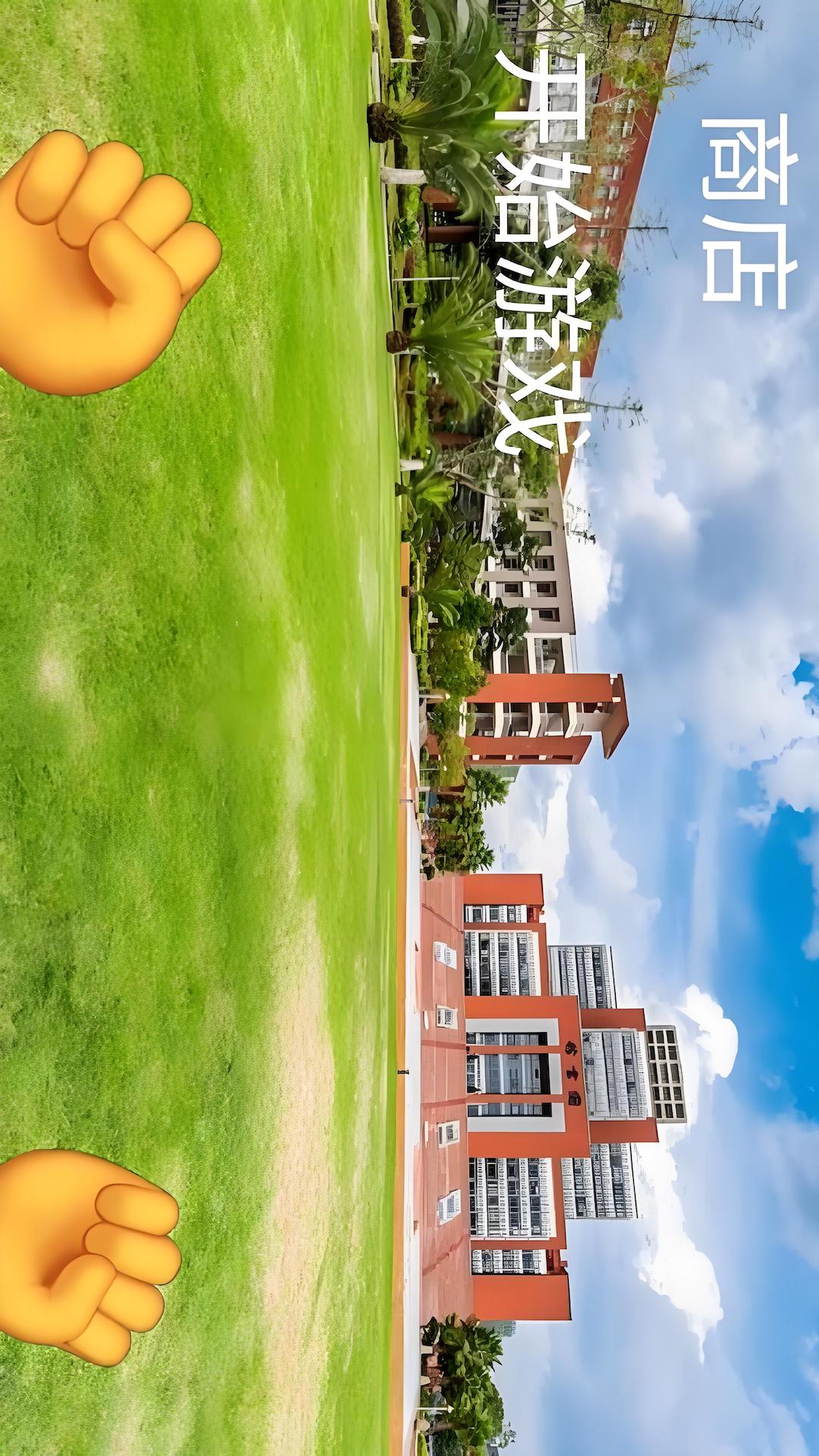 校园摸金猛攻撤离3