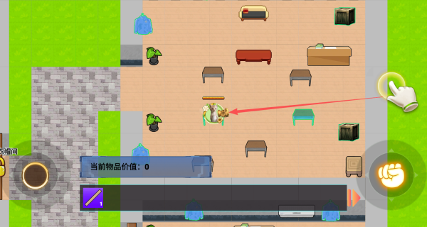 校园摸金勐攻撤离