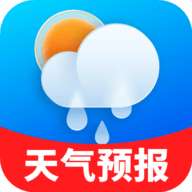 天气预报全能通