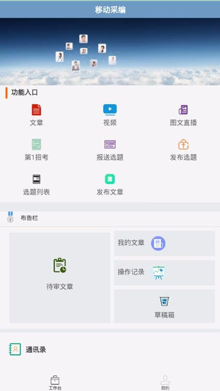小兴云1