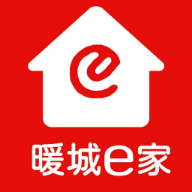 暖城e家