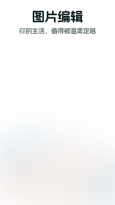 众人心理好帮手2