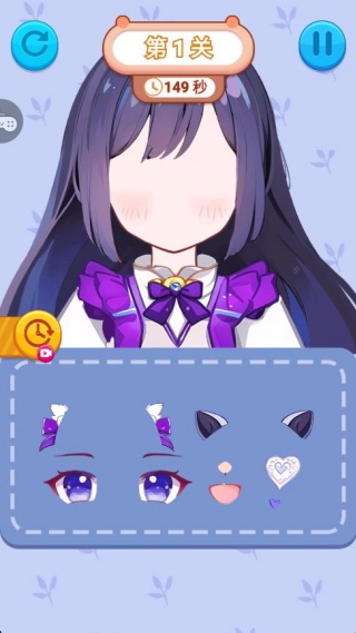 次元时尚少女装扮