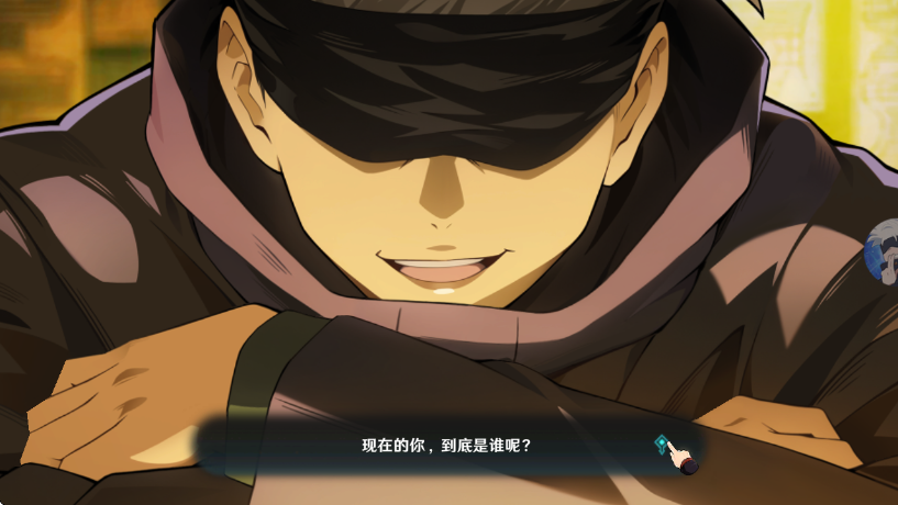 碎梦者领域展开1