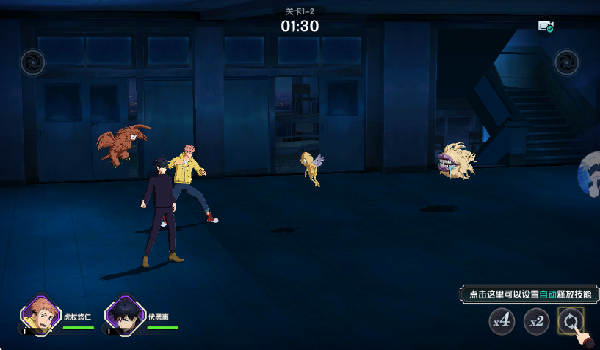 碎梦者领域展开