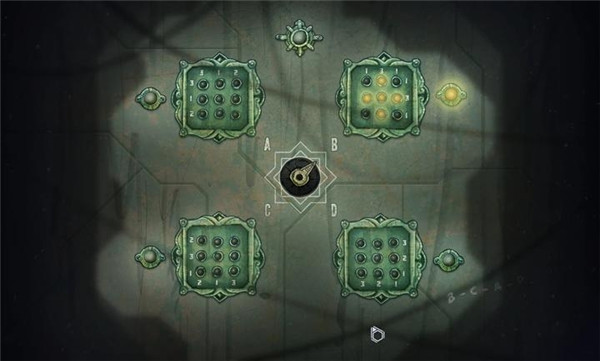 太空站52号暗杀案4