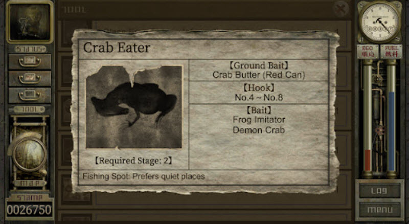 车库噩梦之旅中文版2