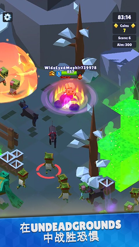 皇家狩猎中文版1