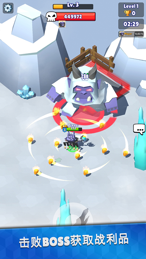 皇家狩猎中文版3