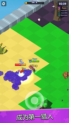 皇家狩猎中文版