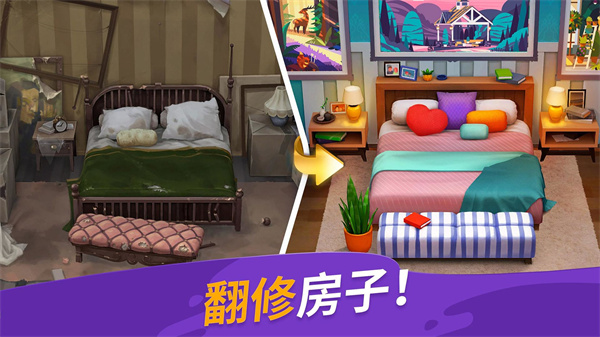 画廊涂色本和装饰最新版1