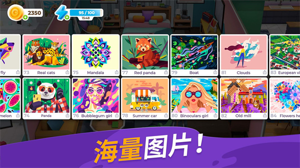 画廊涂色本和装饰最新版2