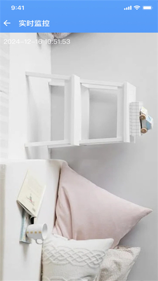 免费手机监控摄像头