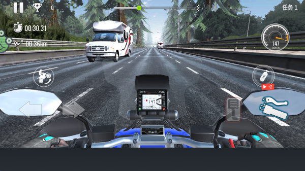 城市极速摩托车