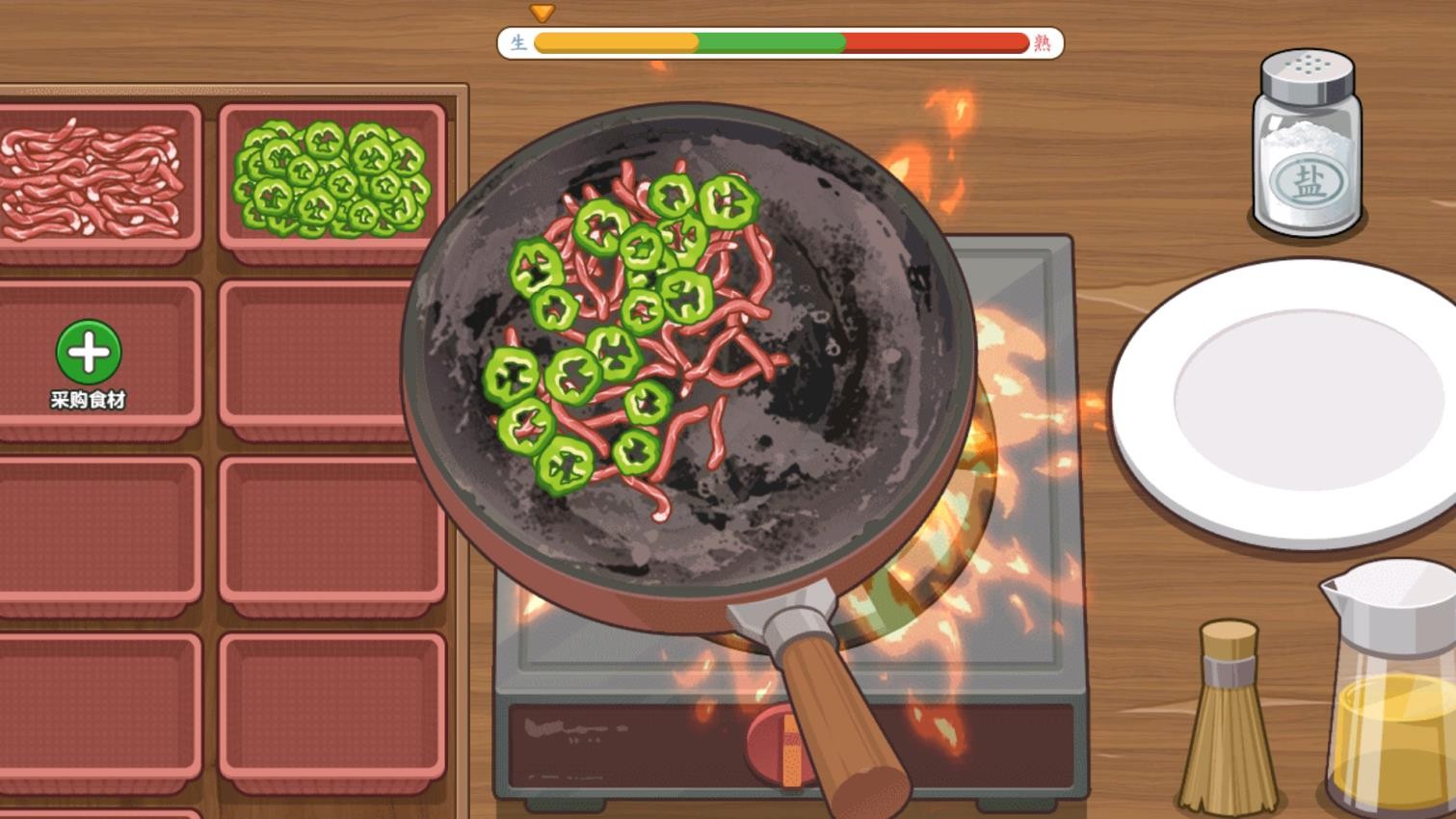 美味煎饼摊模拟4