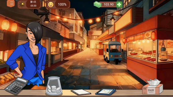 美味煎饼摊模拟