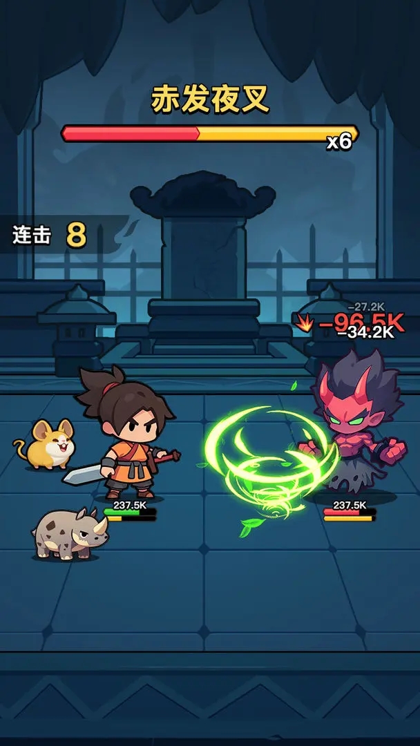 苟在仙界当人材3