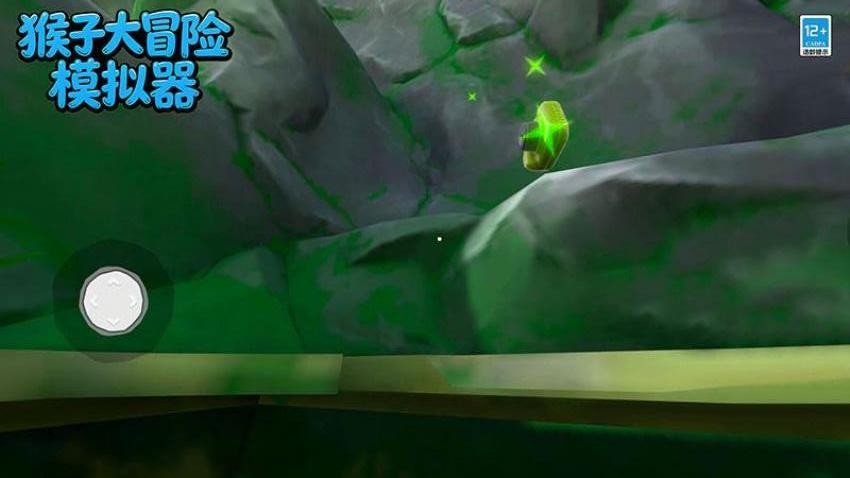 猴子大冒险模拟器1