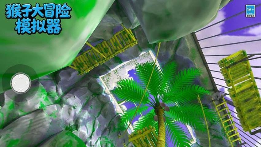 猴子大冒险模拟器2