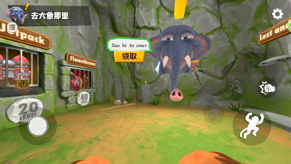 猴子大冒险模拟器