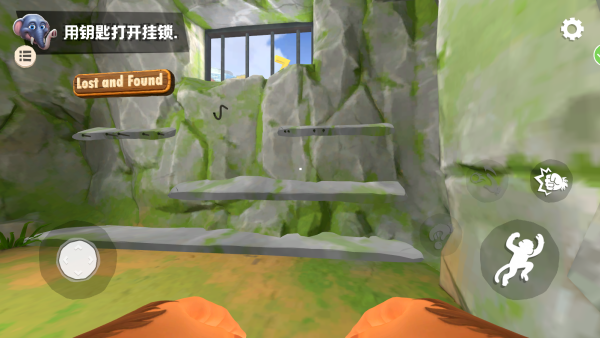 猴子大冒险模拟器