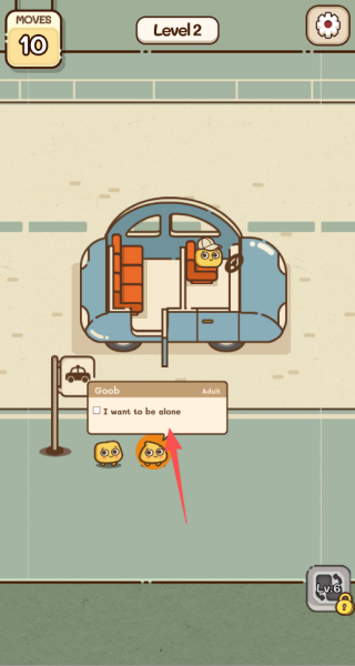 我的座位在哪里逻辑谜题